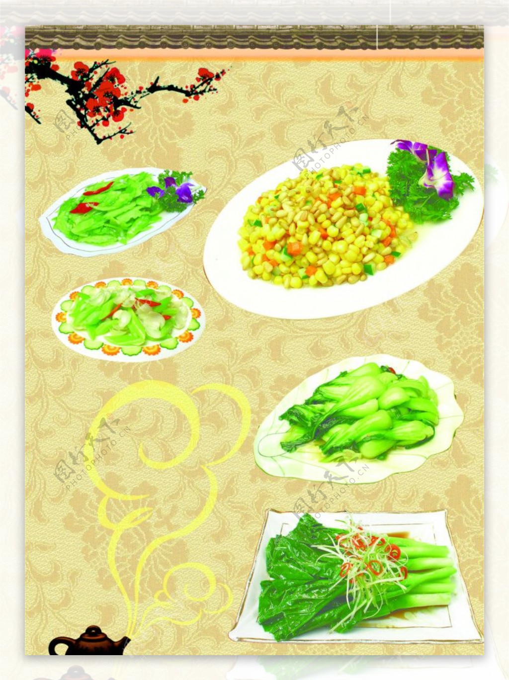 绿色菜谱图片素材-编号01645009-图行天下