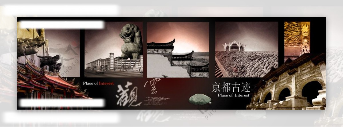 中国风系列之古建筑图片