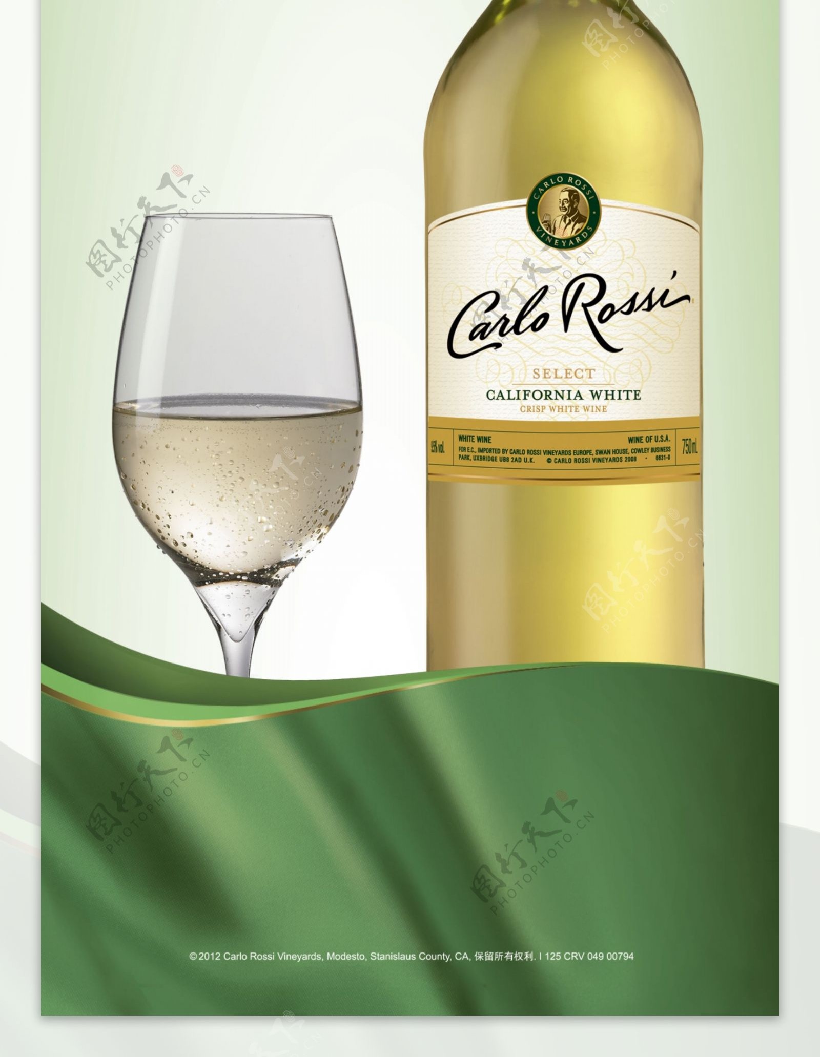 加州乐事白葡萄酒海报图片