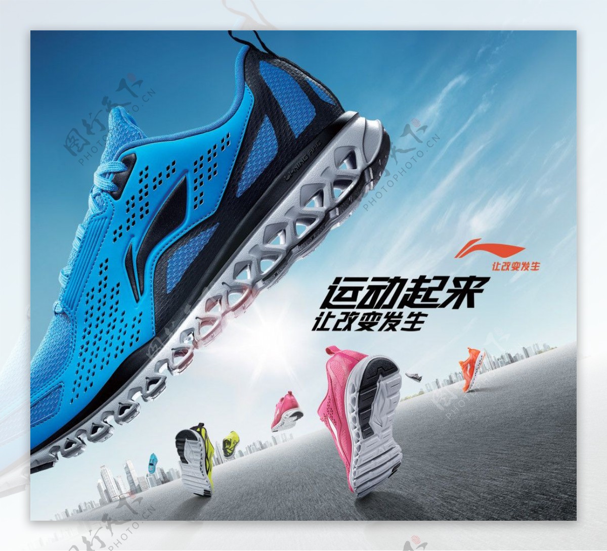 李宁运动鞋宣传海报图片