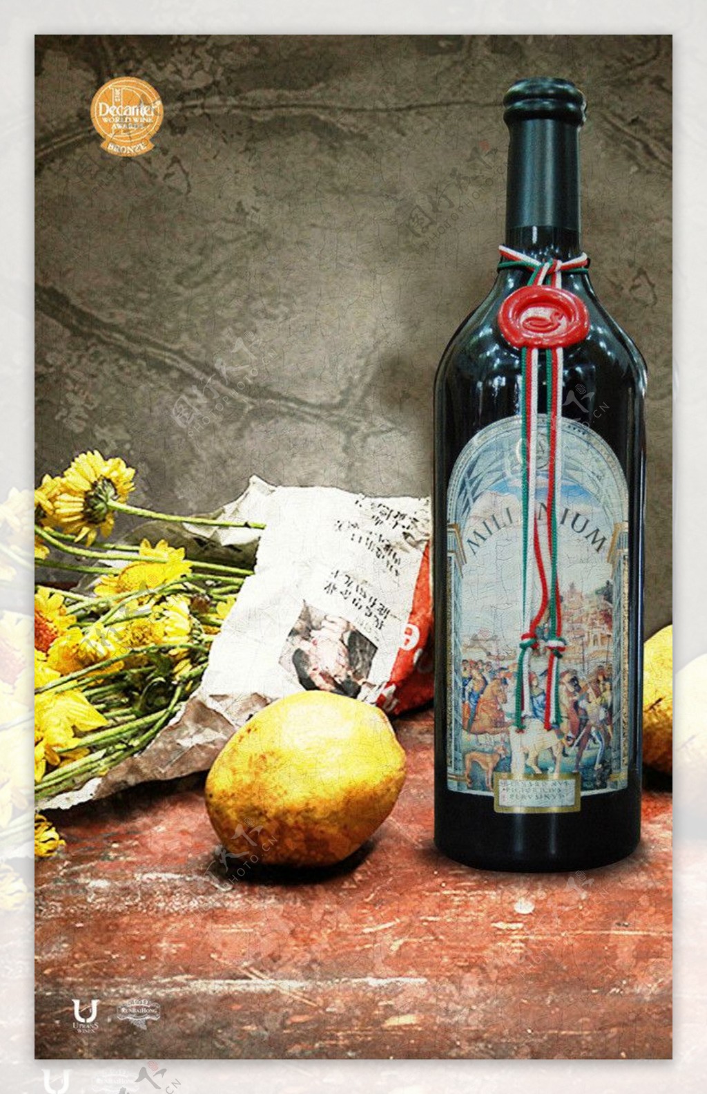 葡萄酒油画广告图片