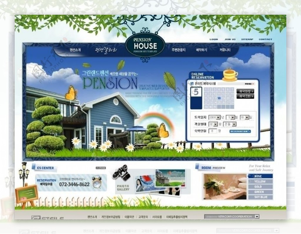 韩国网页模板绿色系GR173包括2个主页7个次级页面图片