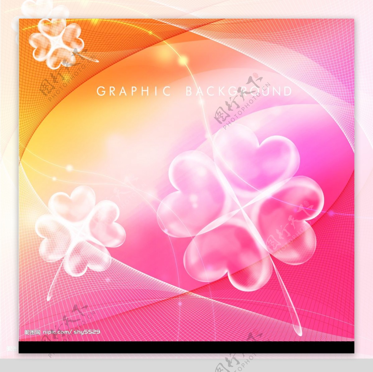 梦幻晶莹透明系列7透明心形组成的花图片