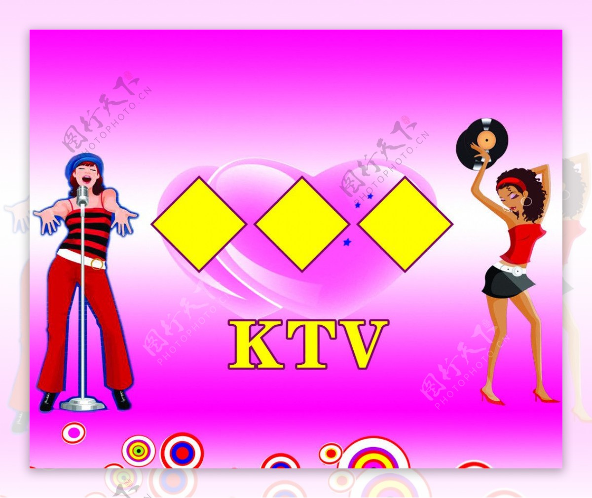 KTV招牌图片