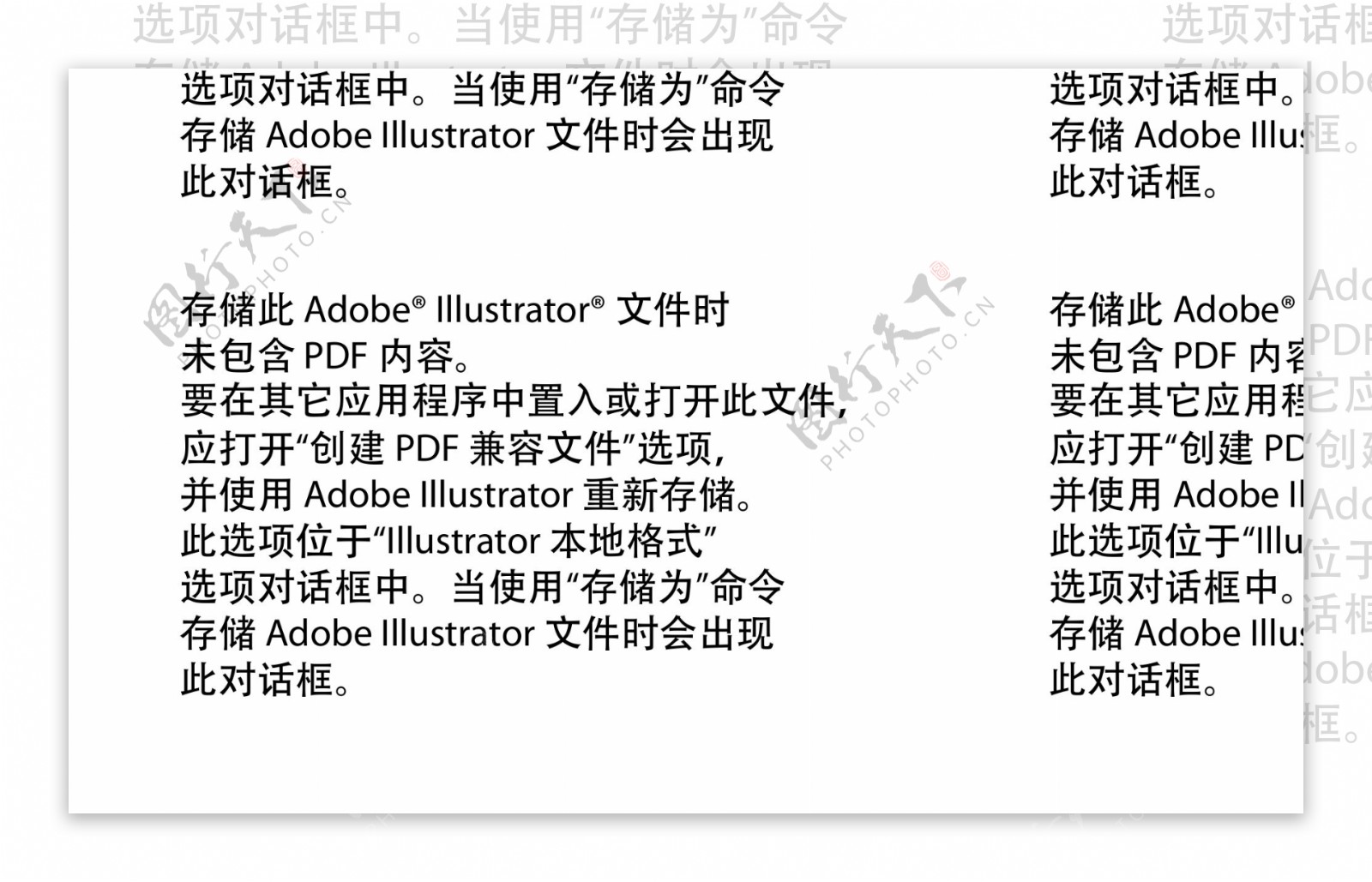 26英文字母卡片图片