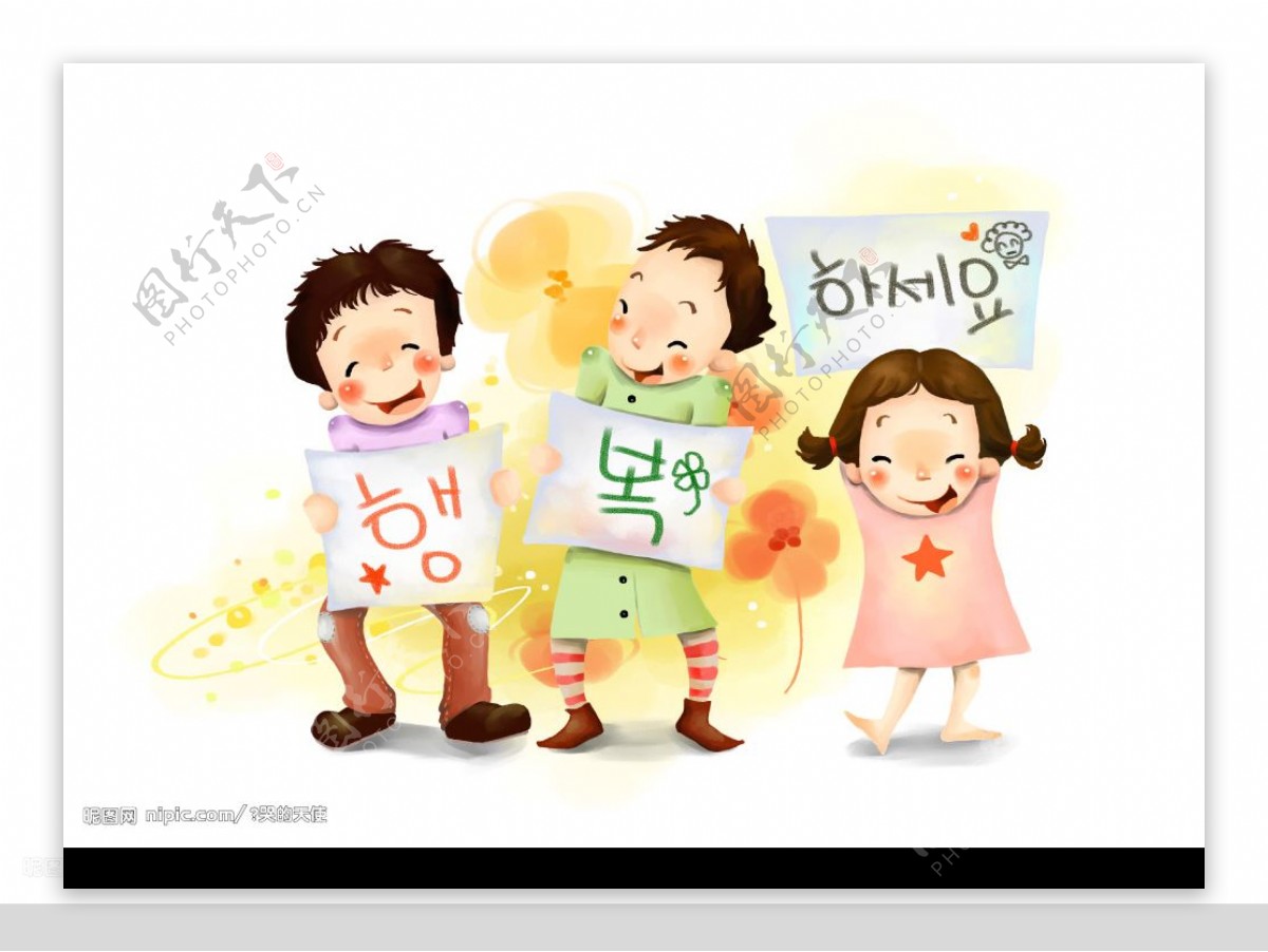 韩国儿童插画4图片