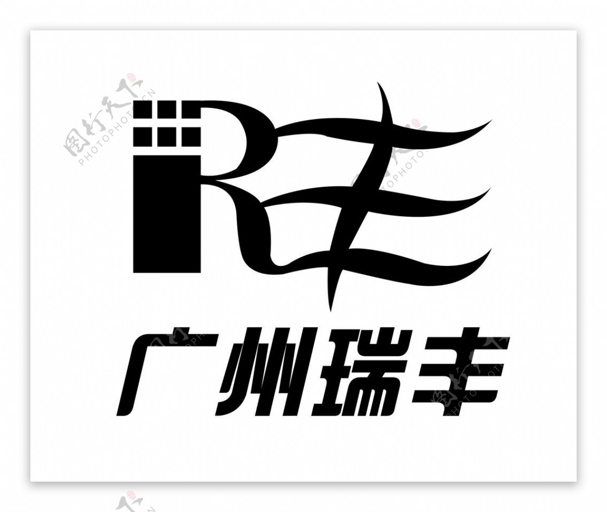 LOGO家居图片