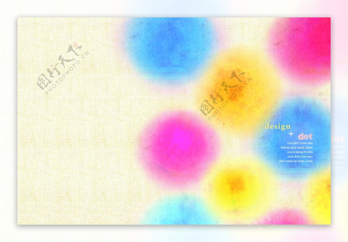 16K布纹环保卡抄本本封面设计05图片