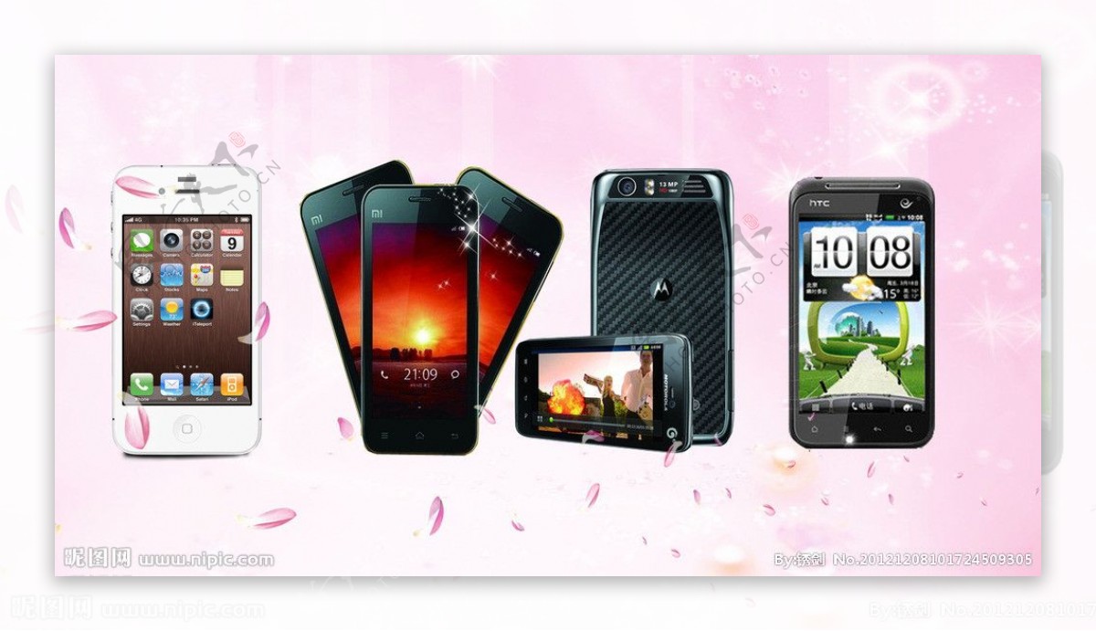 HTC手机灯箱图片