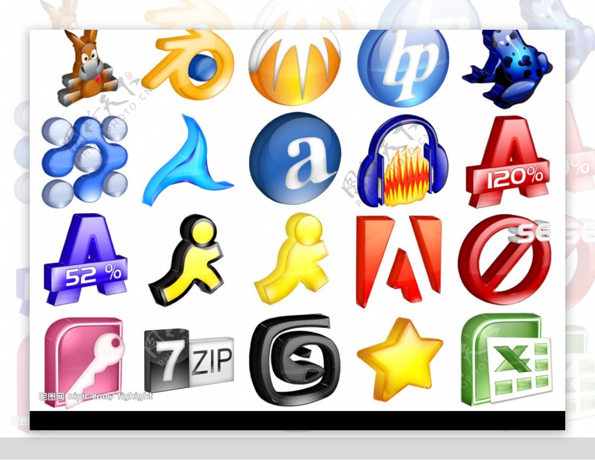 軟體圖標icon图片