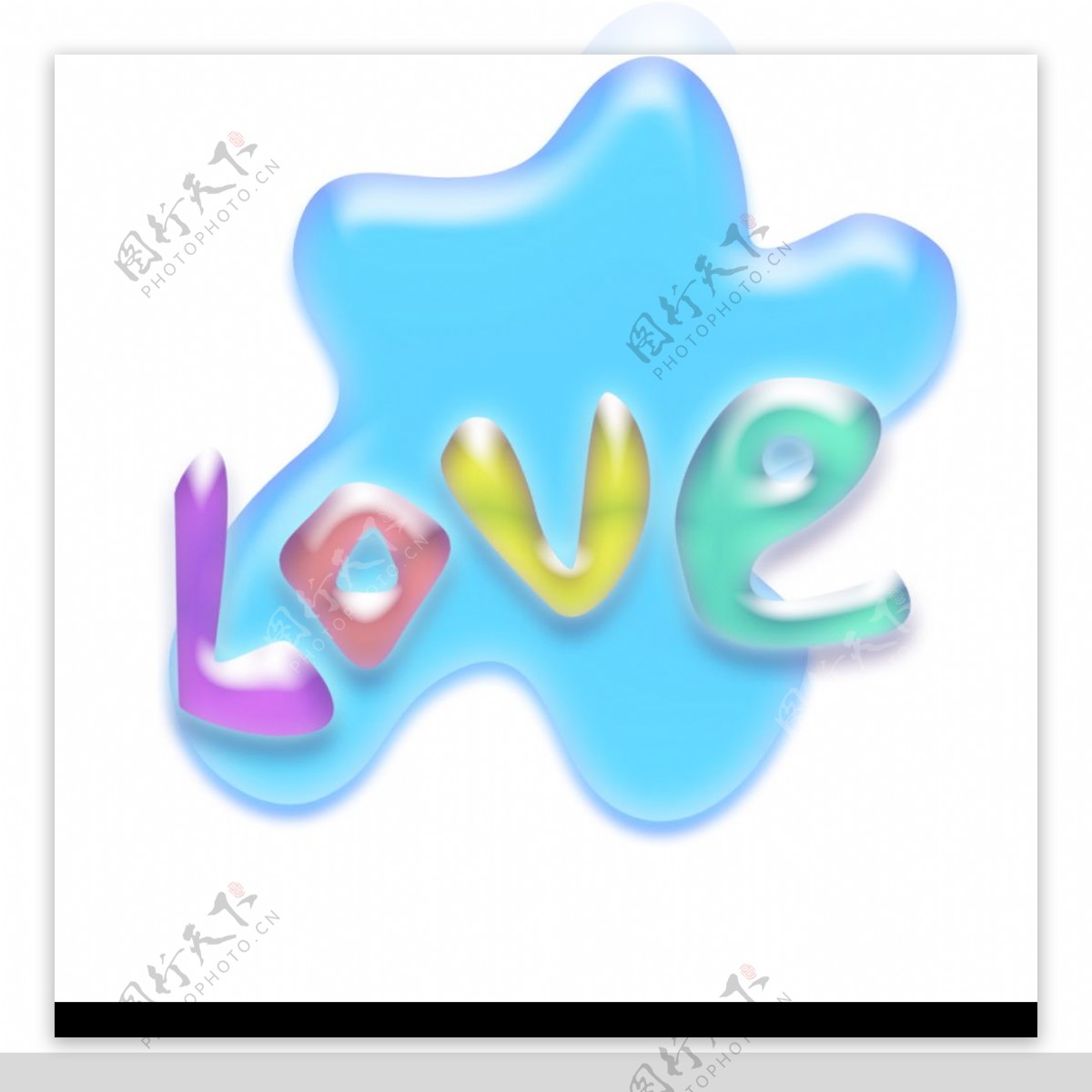 LOVE水晶字图片