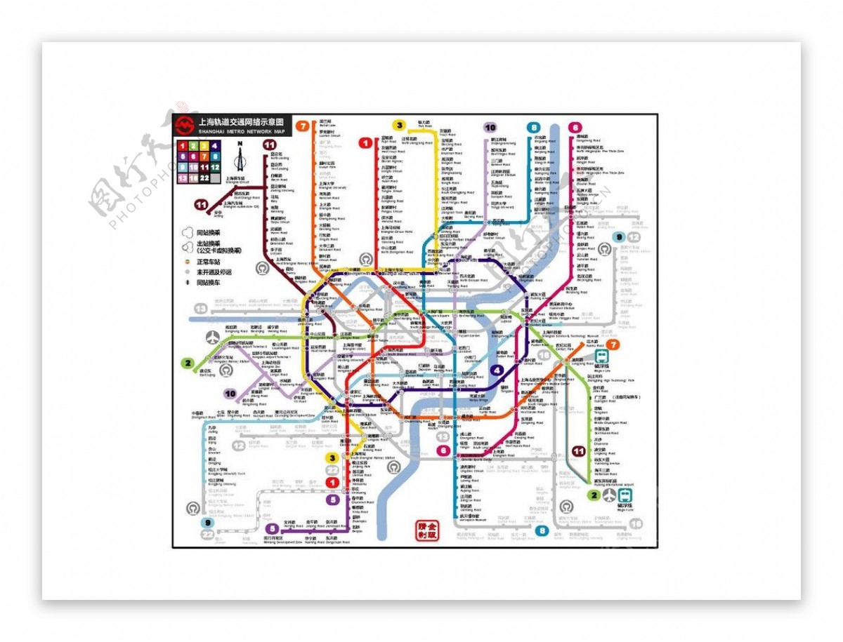 2012上海地铁轨道交通信息图图片