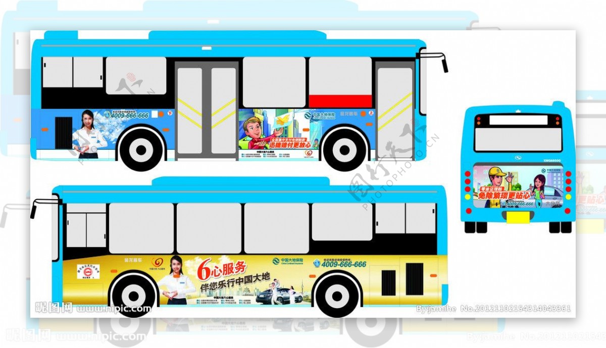 中国大地财产保险6心服务公交车广告图片