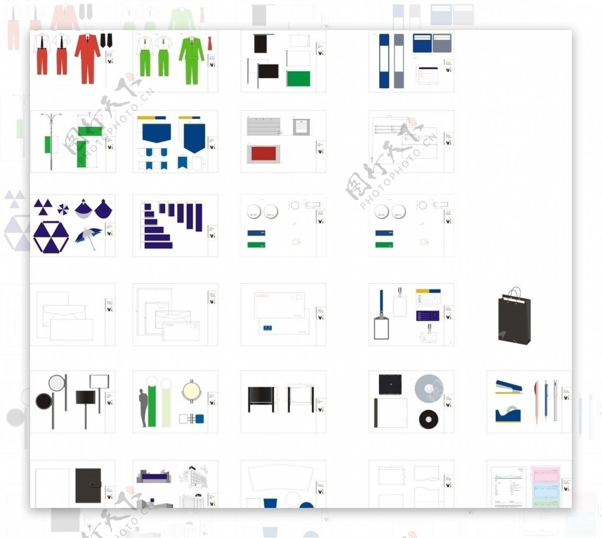 大型企业VI系统设计大全图片