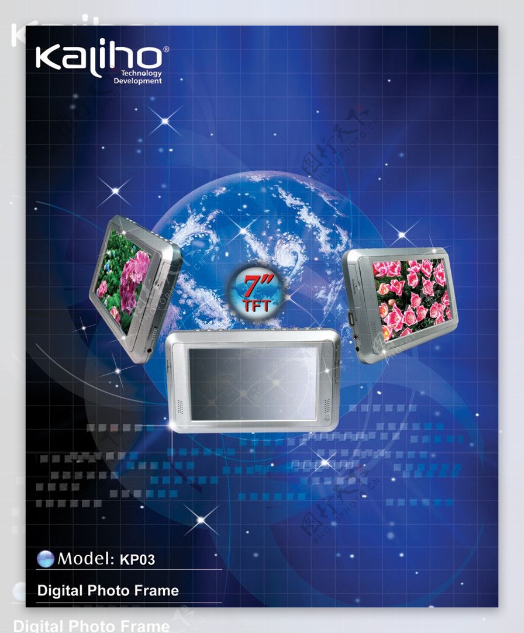 KalihoMP3播放器图片
