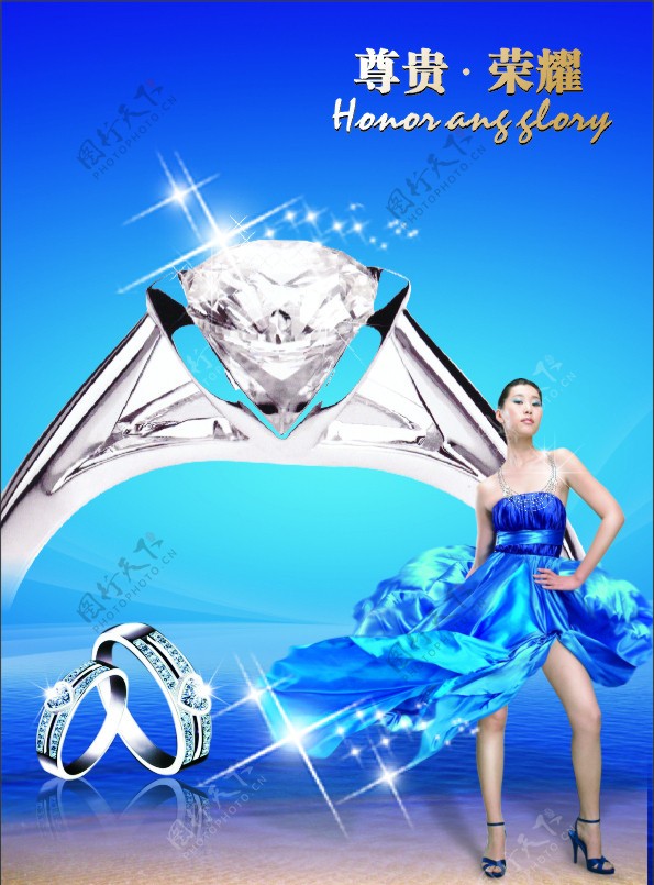 珠宝蓝色高贵钻石图片