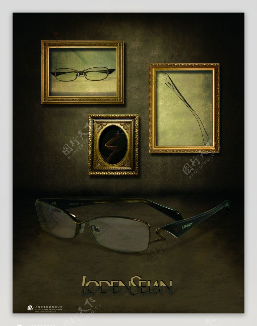 眼镜杂志广告图片