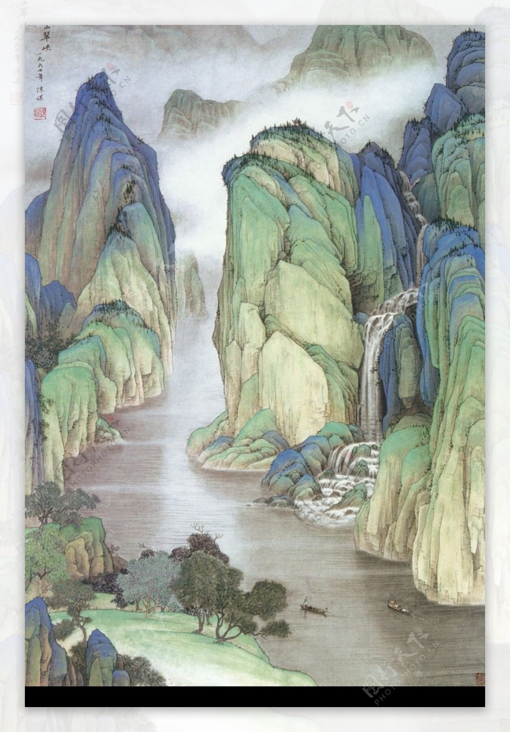 中国现代山水0154