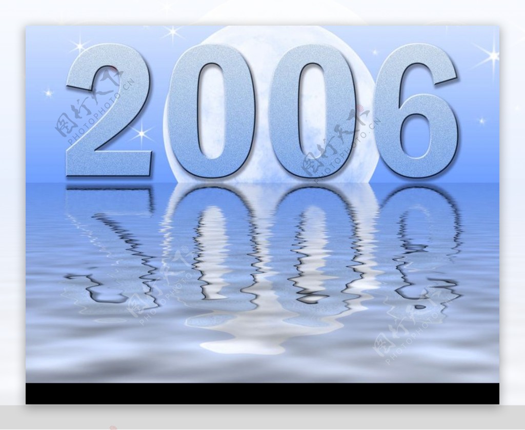 2006标志0050
