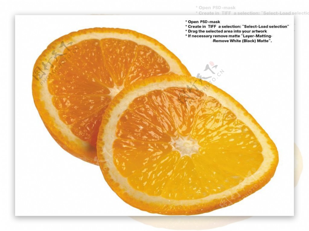 橙子特写0026
