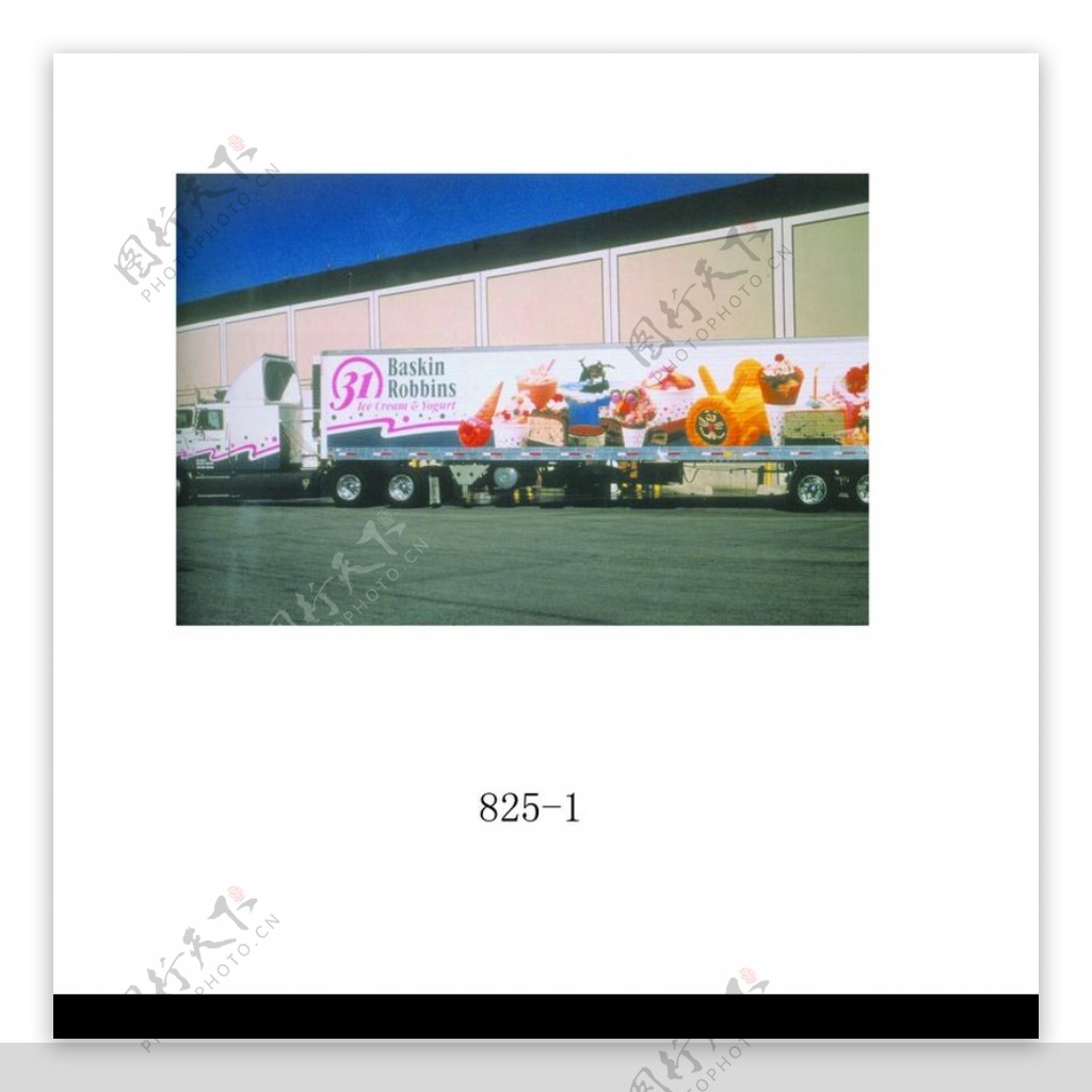 水果冰淇淋图片素材-编号26879131-图行天下