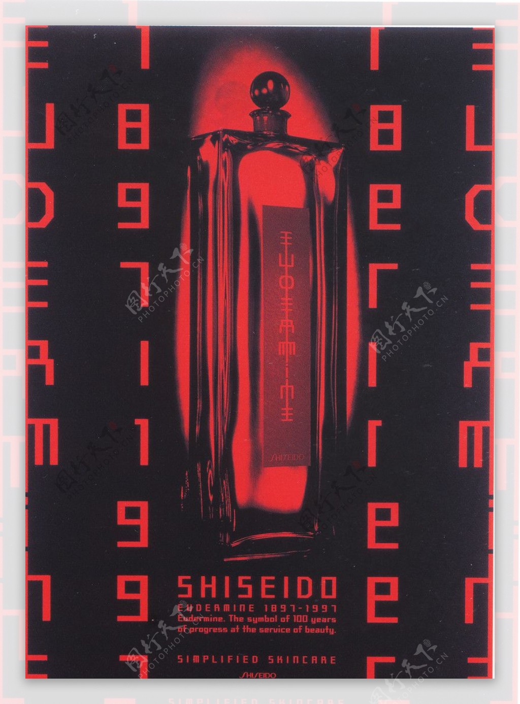 日本海报设计0079