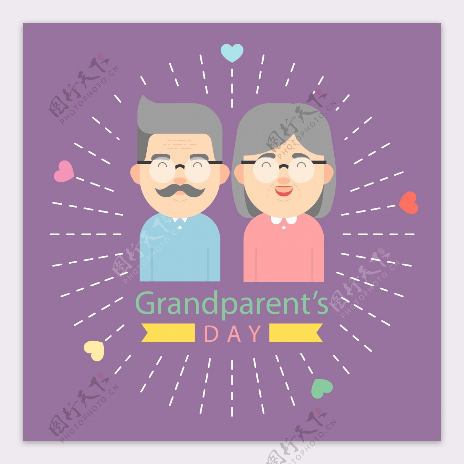重阳节祖父母卡通插图