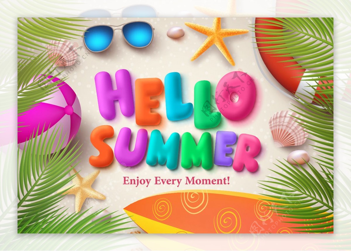 椰树边框夏季海滩旅行海报矢量素