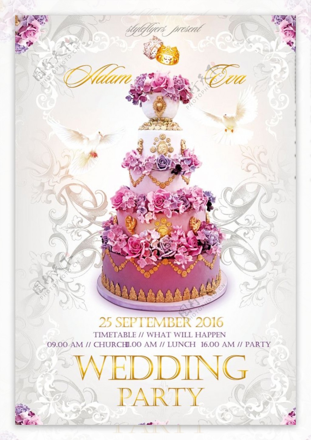 浪漫蛋糕婚礼海报