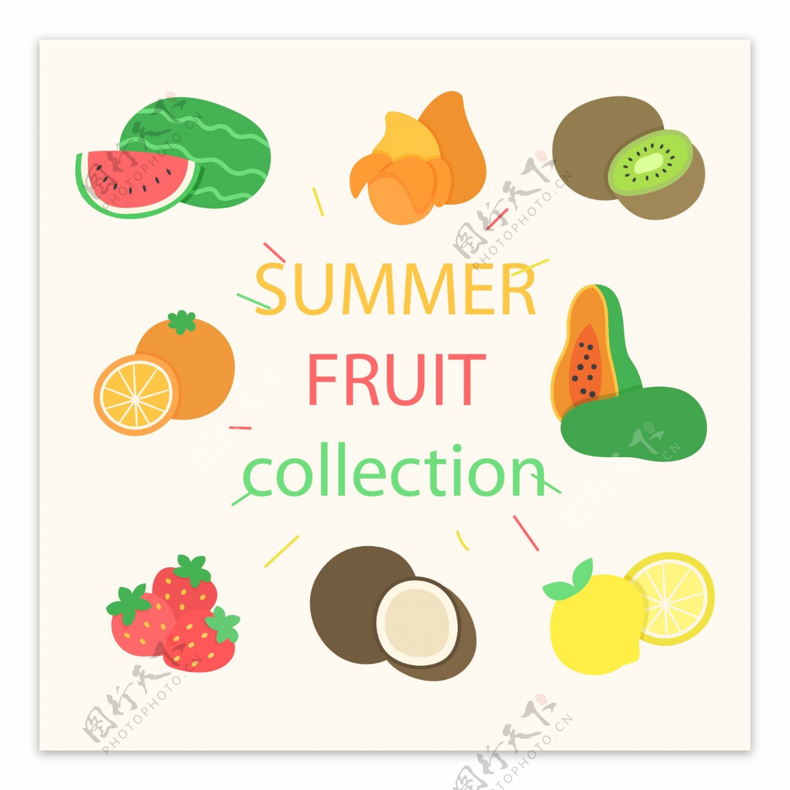 8款彩色夏季水果矢量素材