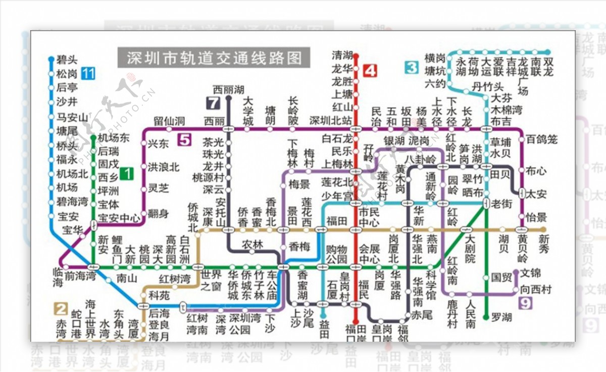 最新深圳地铁线路图