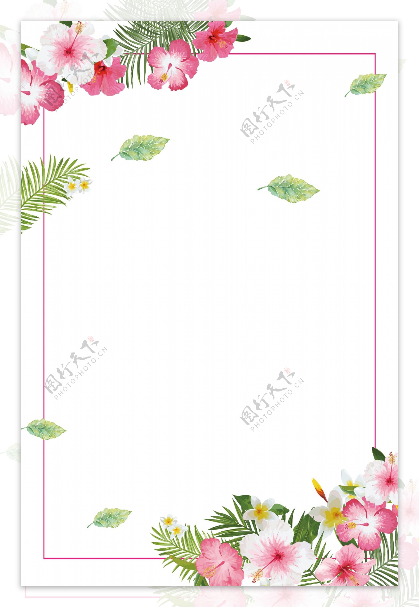 清新手绘花卉背景图