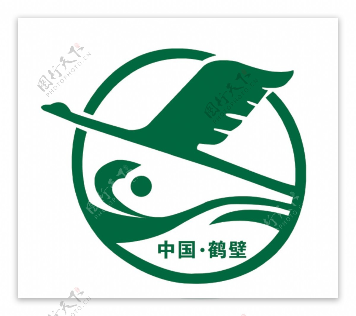 中国鹤壁标志