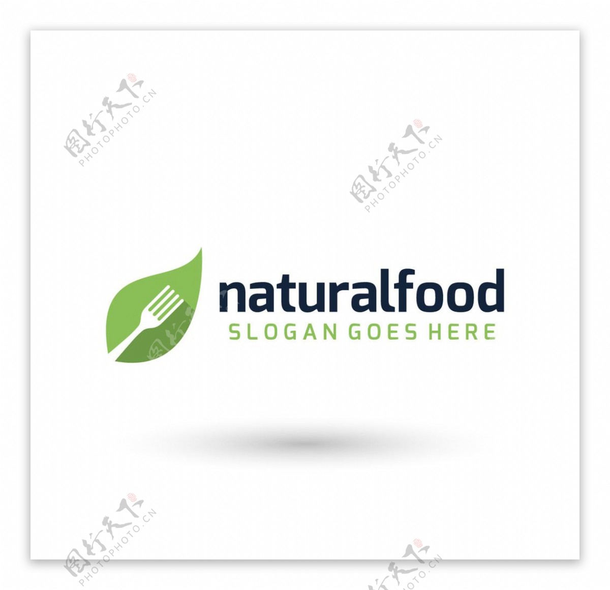 天然食品徽标