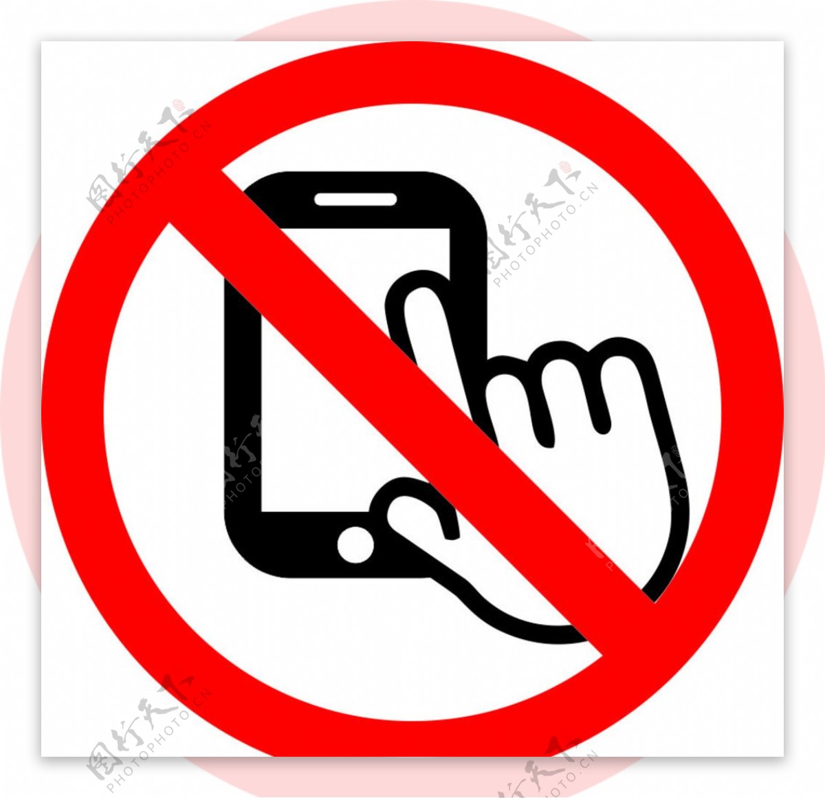 Prohibited Use Mobile Phone Illustration Can Not Be Used PNG ...