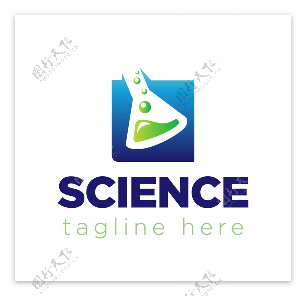 科学徽标模板