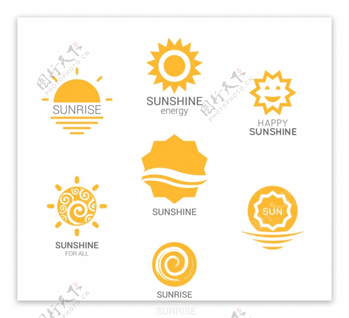 太阳标志logo素材下载_北极熊素材库