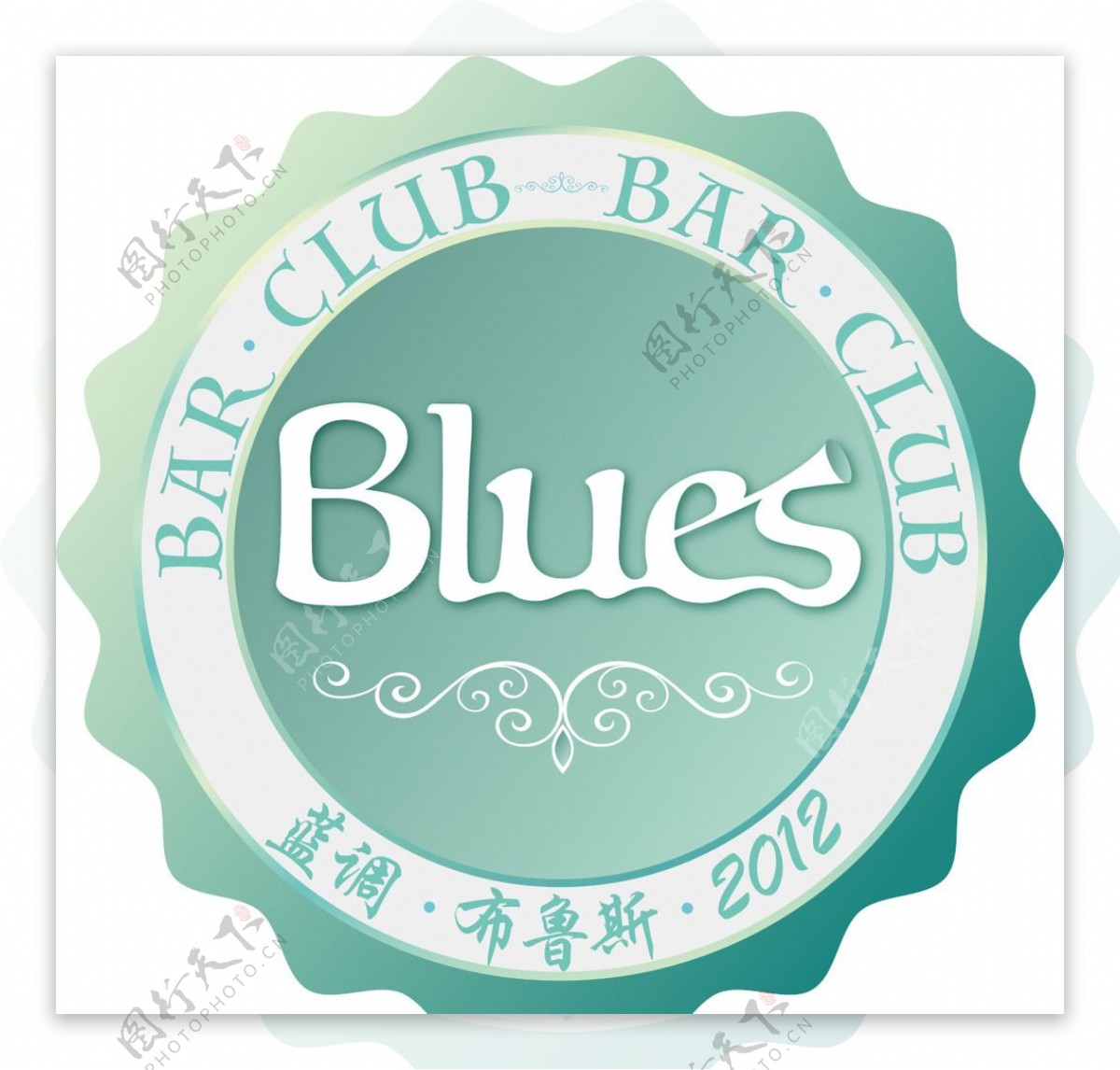 蓝调音乐酒吧logo