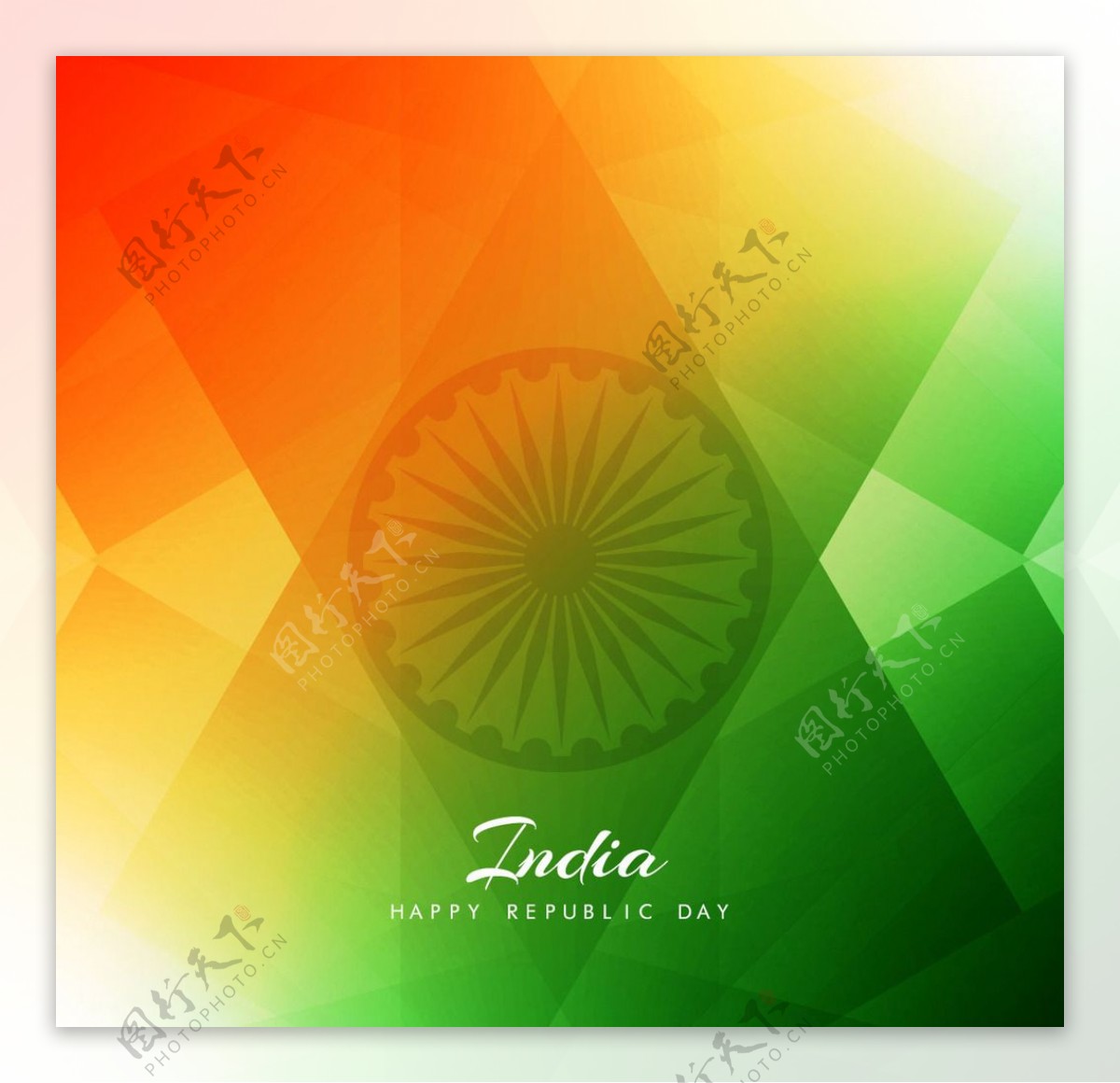 现代印度国旗图案