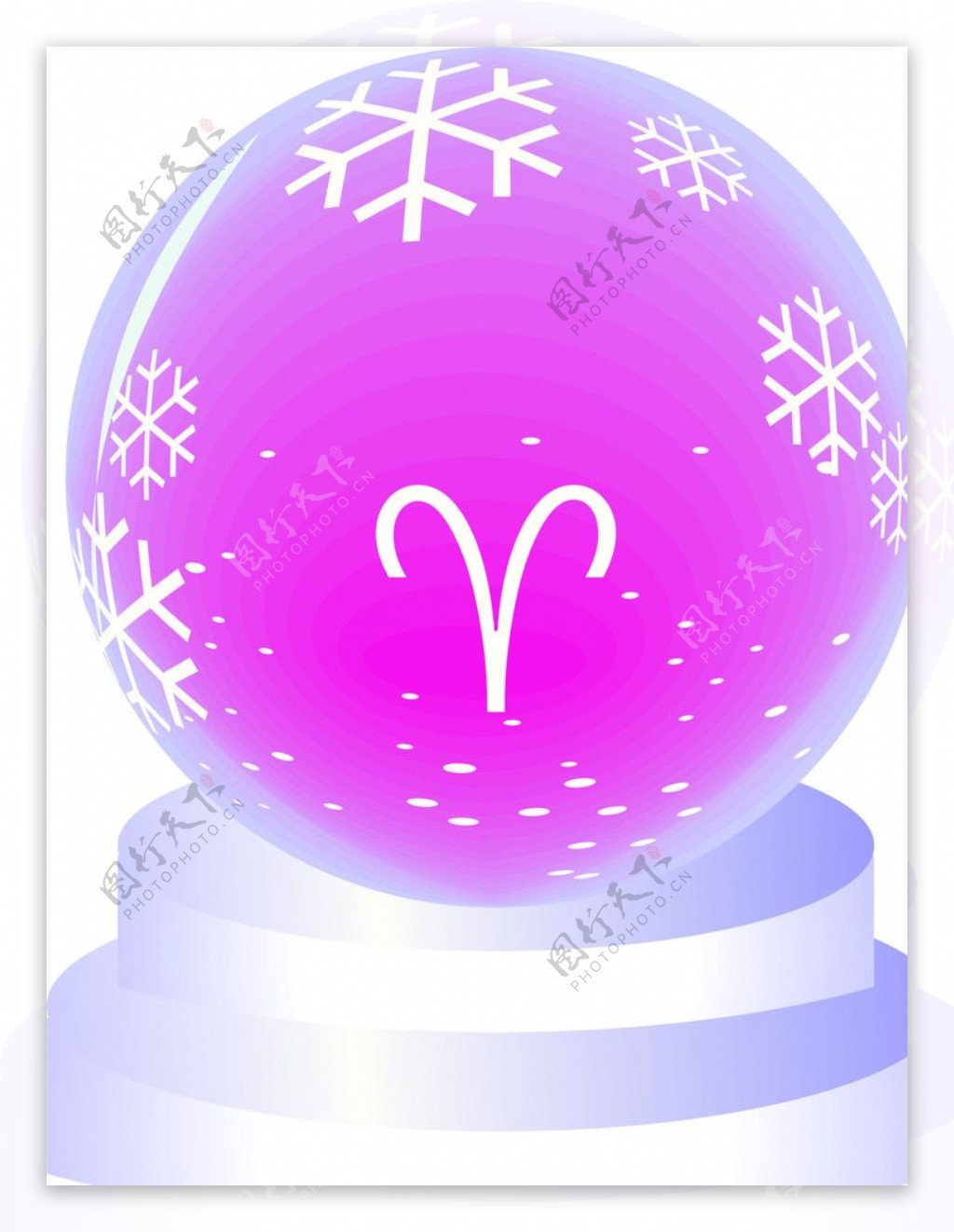 白羊座紫色水晶球