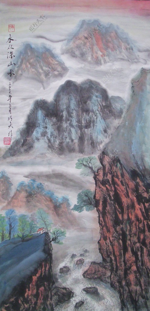 水从深山来