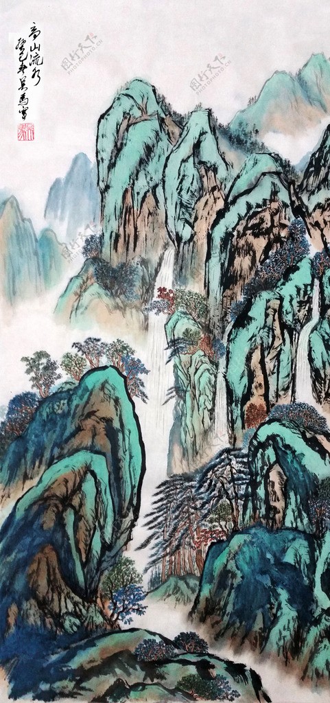 高山流水吴马作品青绿山水