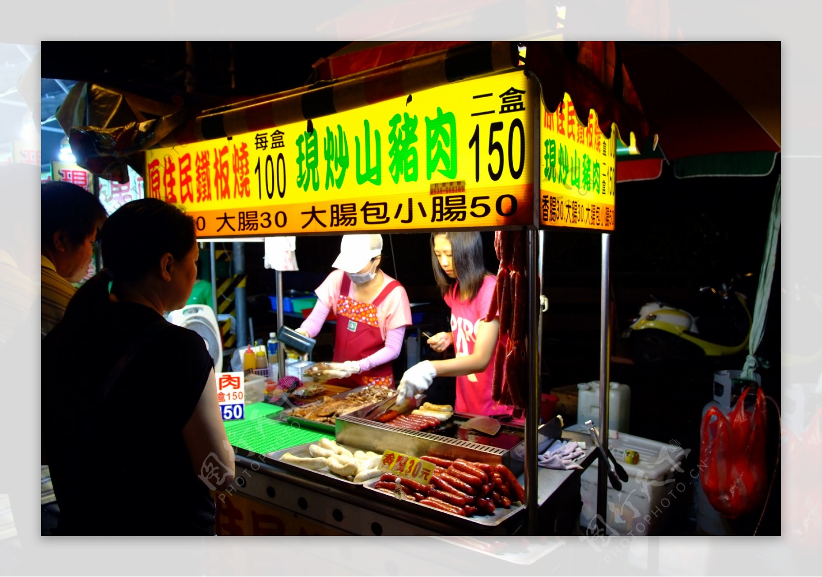 台湾夜市现炒山猪肉