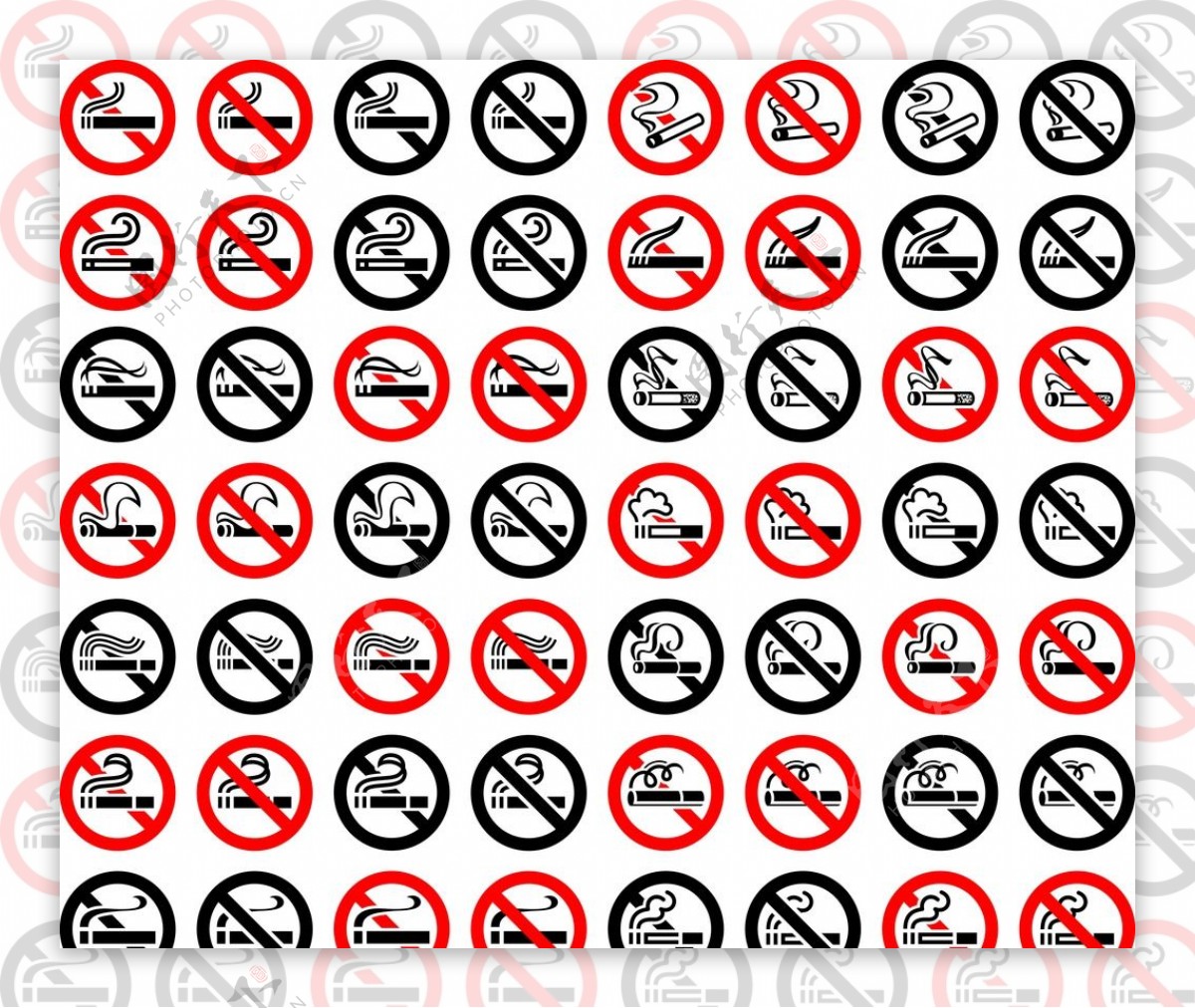 56种禁烟标志