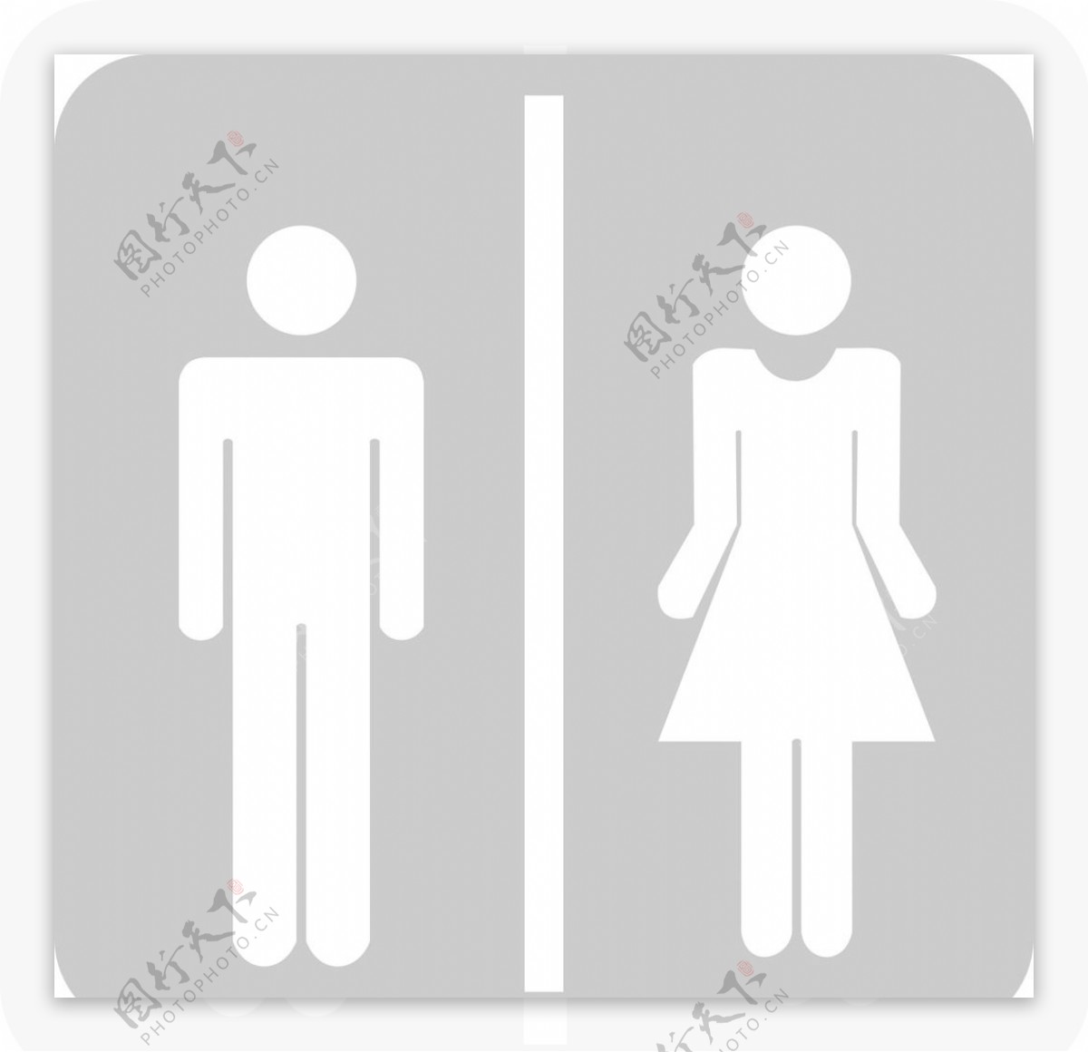 厕所男女形象标志
