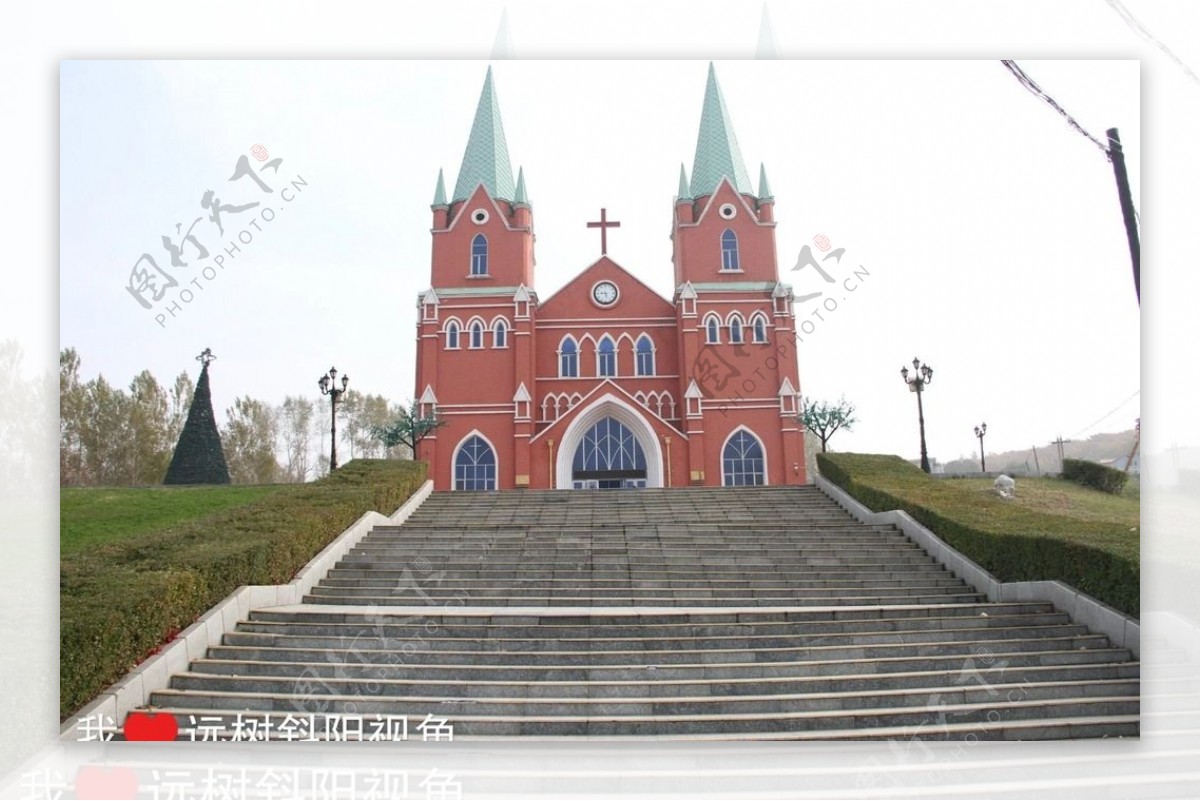 双鸭山益寿山教堂