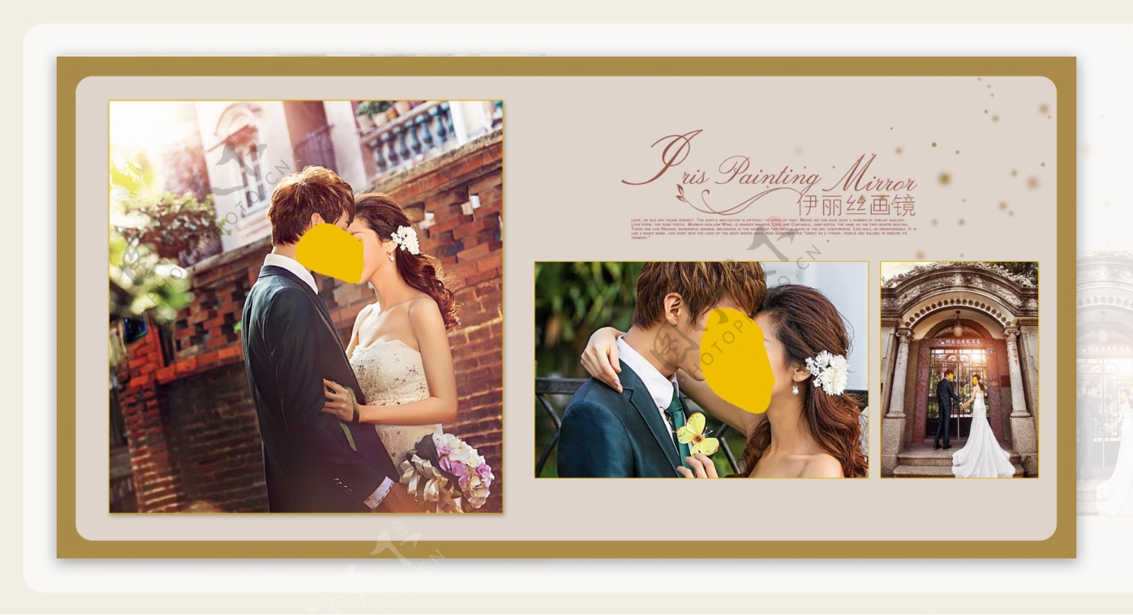 韩式婚纱相册模板