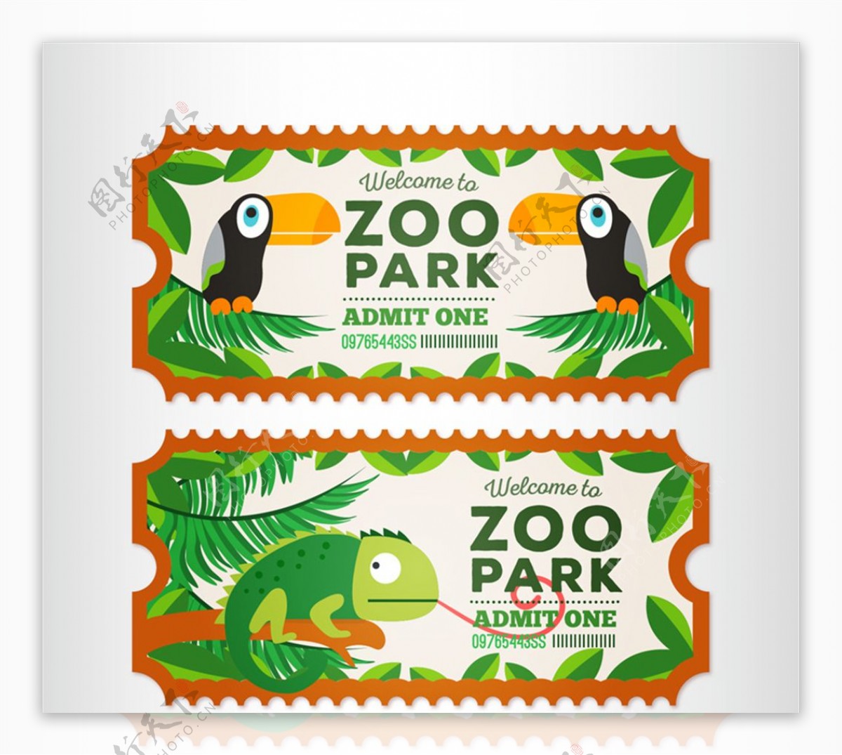 创意动物公园banner门票