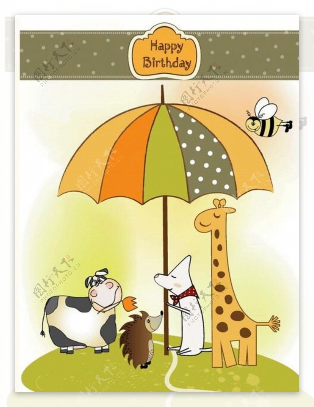 韩国矢量卡通打雨伞的长颈鹿