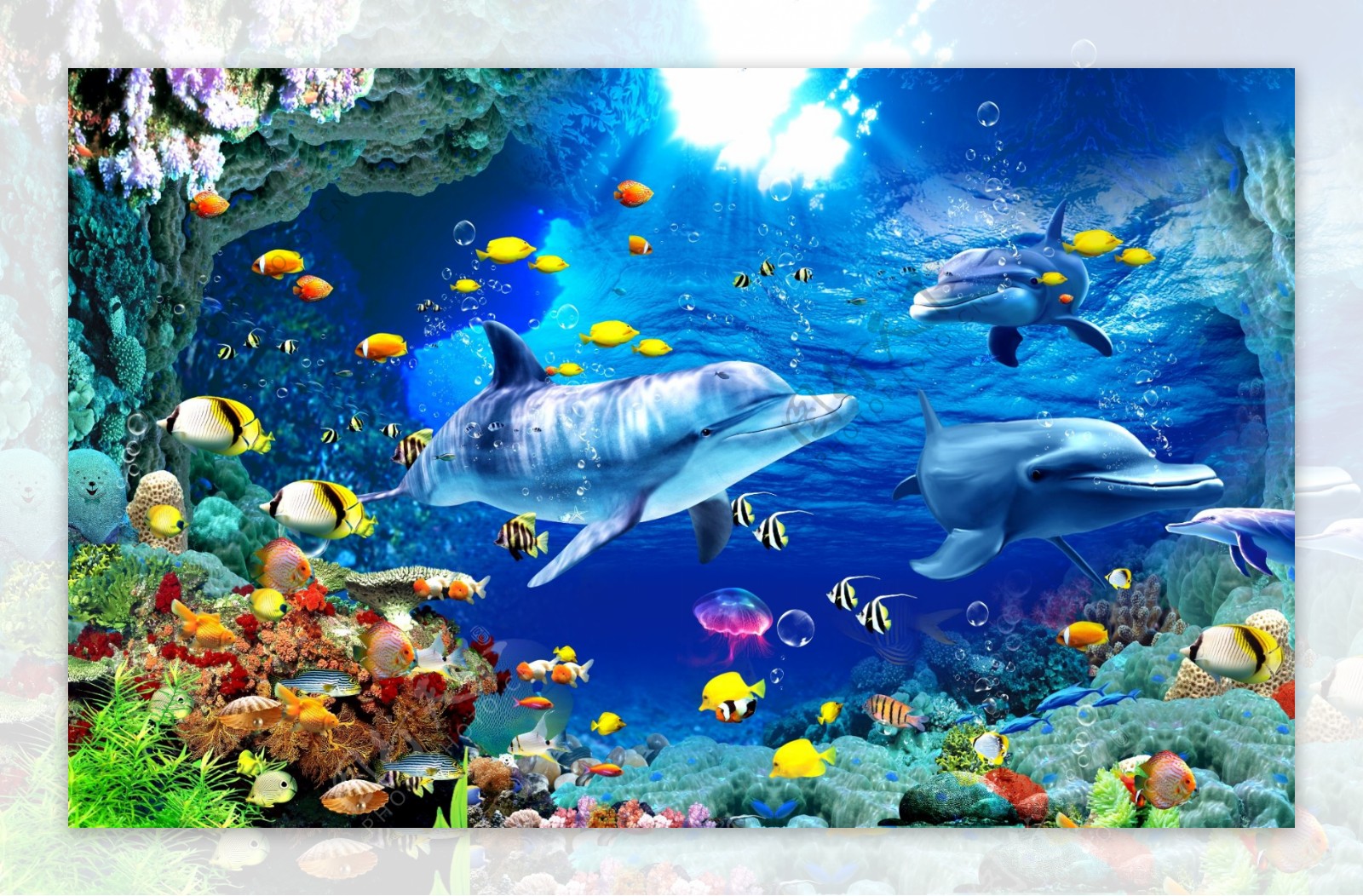 海底世界电视背景墙装饰画无框画